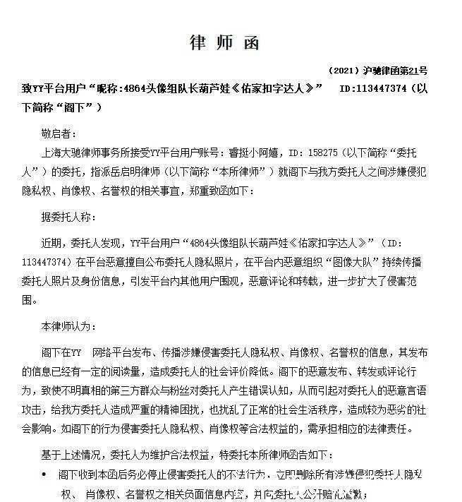 极悦平台助力新时代行业变革