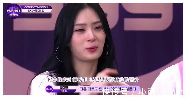 蔡冰|三輪惡剪,中國妹妹的自信被磨沒了,這哪是選秀,這是《變形記》