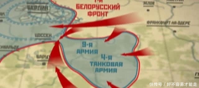 斯坦纳|在《帝国的毁灭》里，希特勒为什么对“斯坦纳”寄予厚望？