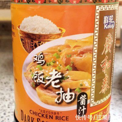 白肉|初秋第一口蒜泥白肉