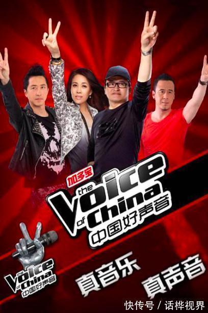 出道|首季《好声音》人气学员现状,有人出道即巅峰,多人靠作品再出圈