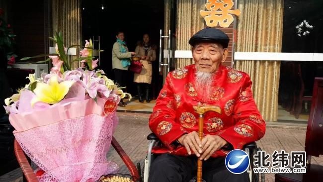 强身健体|曾经疾病缠身 锻炼助力长寿——芦山县107岁老人杨明珠长寿背后的故事