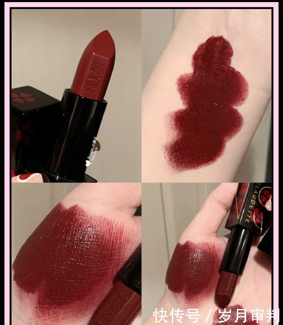 这20支春夏口红太绝了!显白有气质,谁涂谁美炸