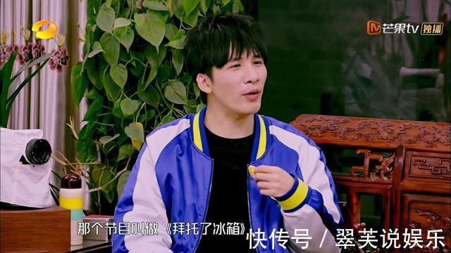 大張偉一度想退出娛樂(lè)圈，何炅幫他重獲新生，現(xiàn)在是汪涵左膀右臂