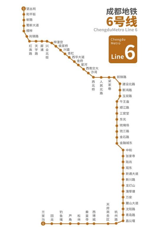 红盘|刚刚,天府公园未来城取证!741套房源一次梭哈!