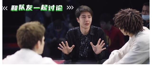 王一博率領一波王炸奪冠非議聲不斷：成績斐然實屬情理之中