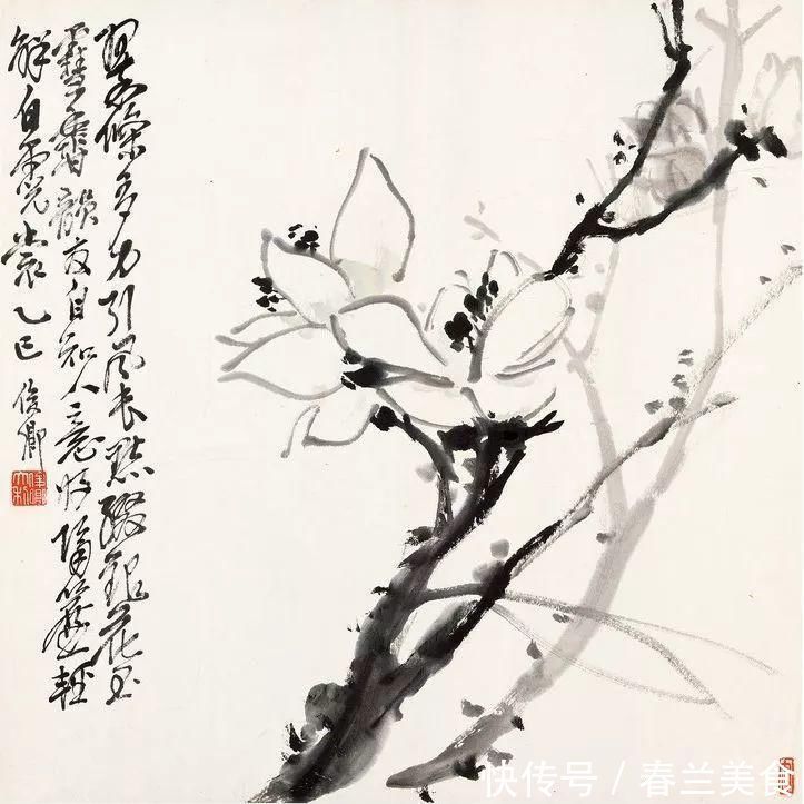 任伯年#吴昌硕十二开花卉清供册,简约清雅,悦目赏心!