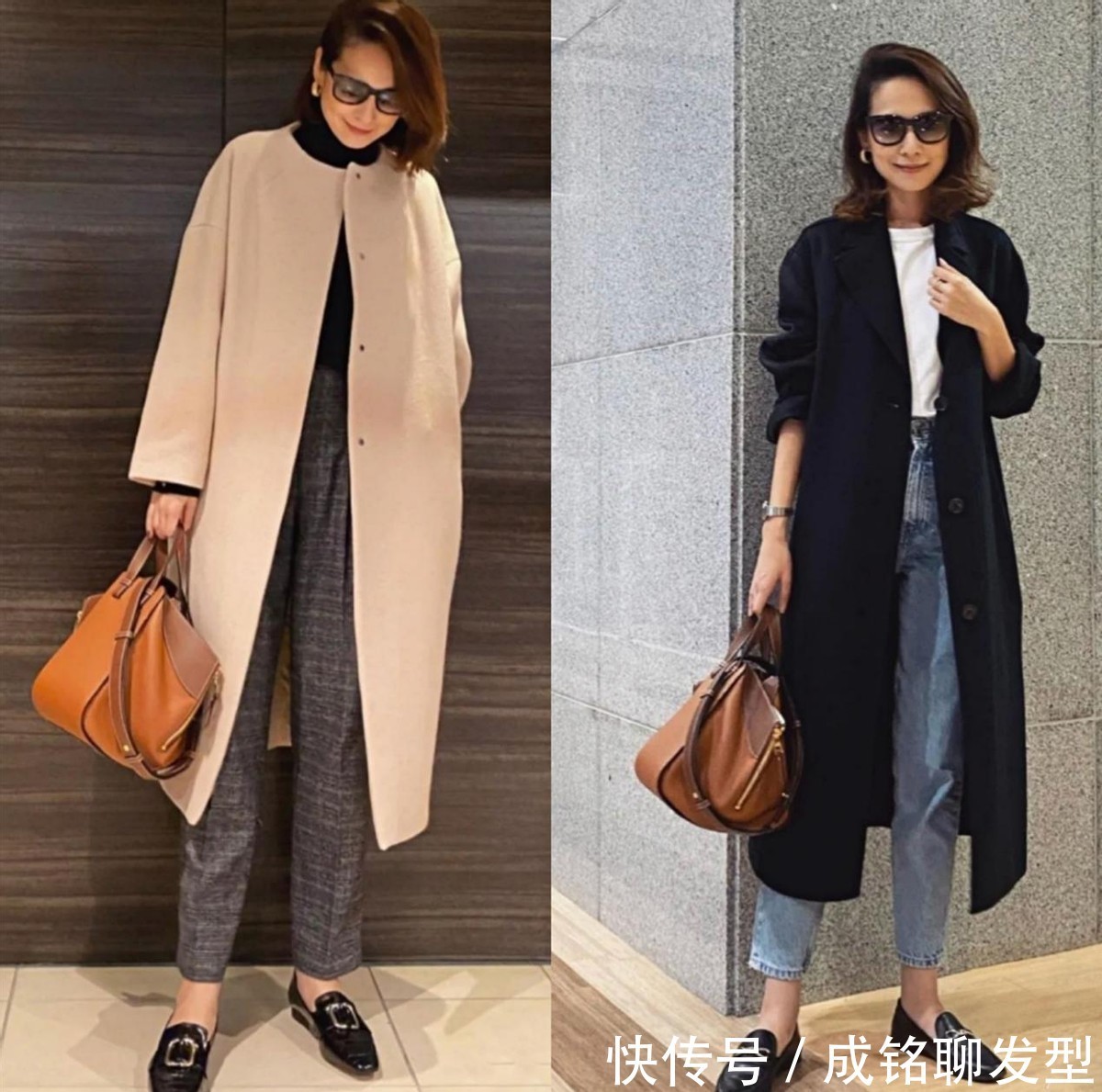 鞋子|女人过了五十岁少穿高跟鞋!换成这四种鞋子,保暖舒适还时尚百搭