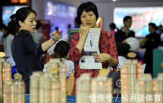 房子|10年后多大面积的房子最受欢迎,建筑学家给出答案,庆幸选对