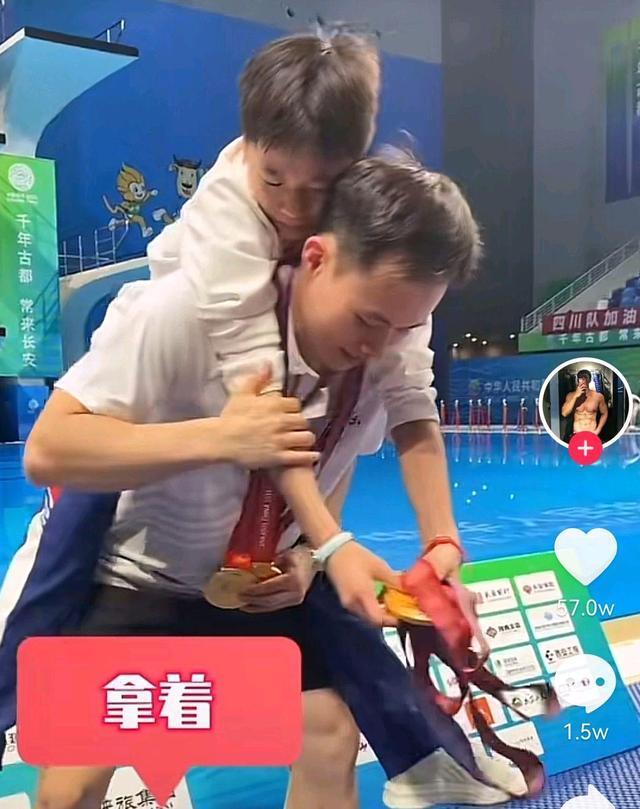 谢思埸|全红婵高喊:上马!师兄赶紧让她骑自己身上来,红姐一顿自我炫耀