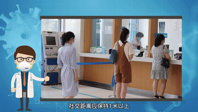 疫情|潍坊医生2分钟视频教你疫情自我防护！