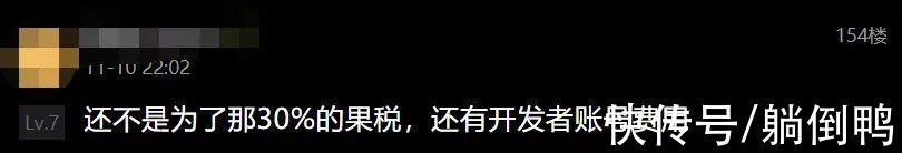 安卓机|苹果老板自曝iPhone重大“缺陷”：建议这些人买安卓机