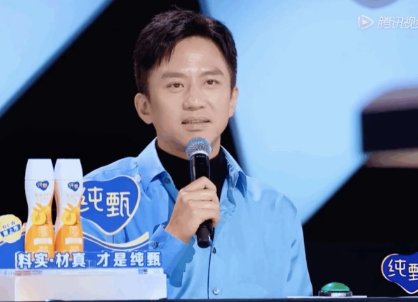 创4邵明明是0吗 邵明明唐九洲是真的吗