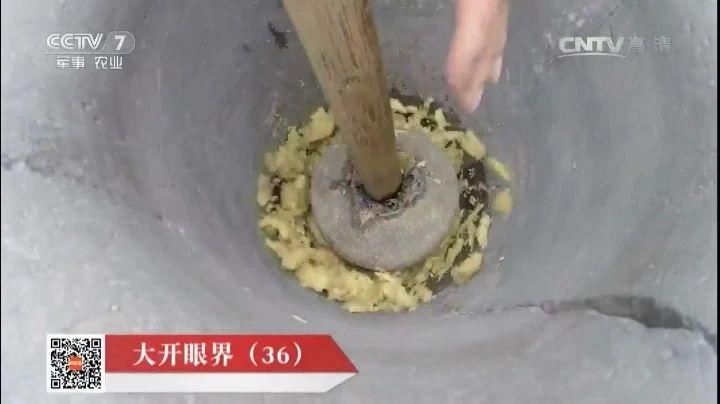  喝上一小碗|冬季，早上空腹喝“一物”，健脾胃、除湿气、提高免疫力~简单有效！