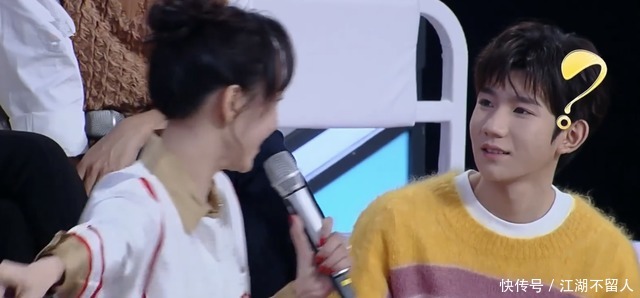 胡静|《快本》尴尬一幕,胡静营业用力过猛占王源便宜嘉宾表情微妙