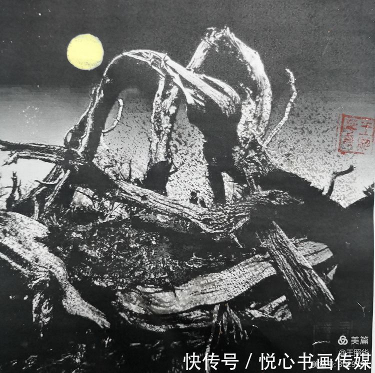 王照华@中国鹰王胡杨大师王照华鬼斧神工画胡杨《秘境》