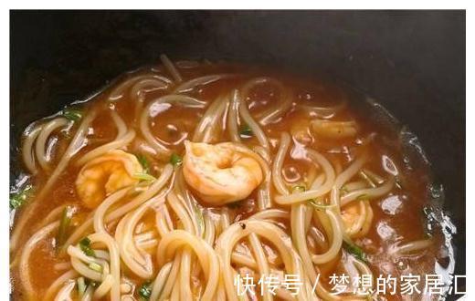 茄汁虾仁|此面汤汁浓郁，越嚼越想吃，一碗都不够吃，家人都爱吃！