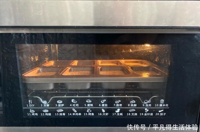 电动打蛋器|糯米粉别只会包汤圆了，用来做粑粑糕，软糯筋道比蛋糕还香