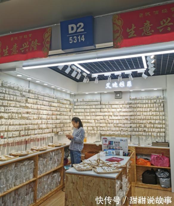 小商品|全世界的小商品都来自义乌，失去国际订单的义乌竟很难经营