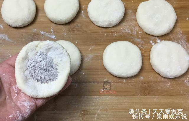 发面饼|烙发面饼,第1步好多人就做错了,记住2点,发面饼多层又松软