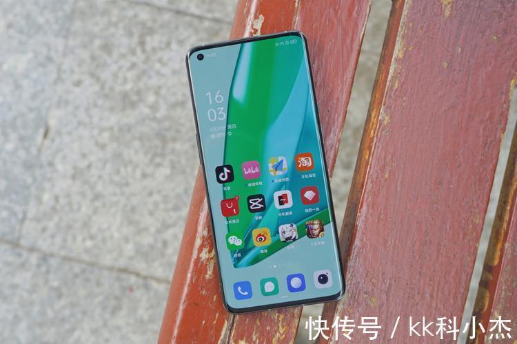 氢os|一加9pro，高通888的旗舰手机，12加256G仅需2999