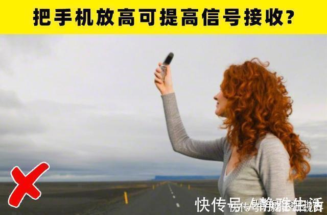 生活误区|生活误区：很多人一直在生活中相信着的8个错误知识