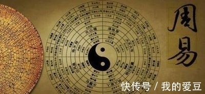 中国传统文化|易经：人到五十才明白，恩里生害，对这三个亲人要“薄情”一些