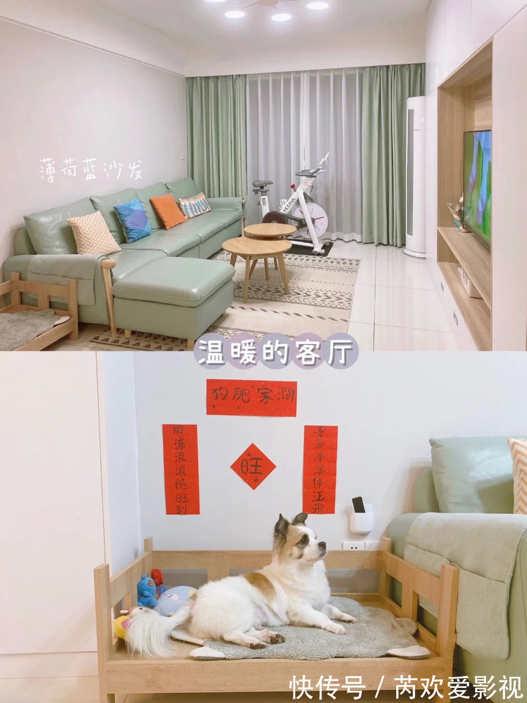 客餐厅|走进她家,才知什么叫美观与实用并存,全屋温暖又清爽,太舒服了