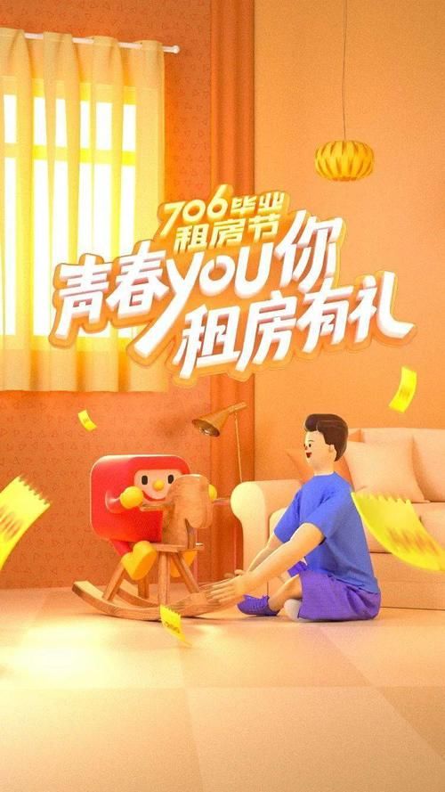  调味瓶|视觉调味瓶丨58的设计师每天都在练啥