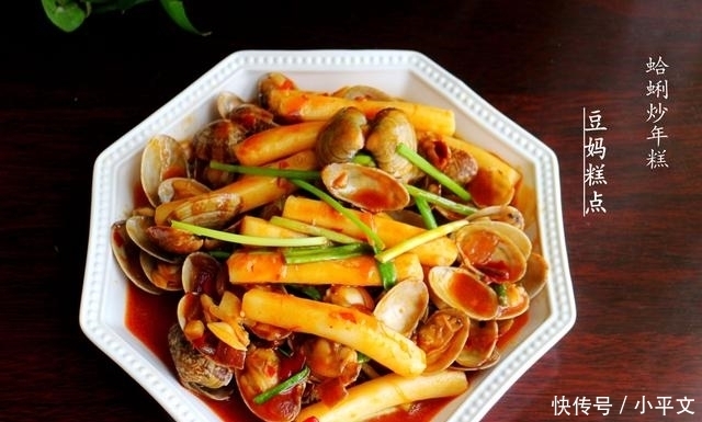 鲜香|蛤蜊炒年糕的做法,不到10分钟就上桌,软糯鲜香,下饭一绝