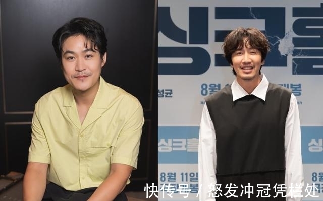 出演|成员新闻！李光洙商讨出演心里的声音电影版!