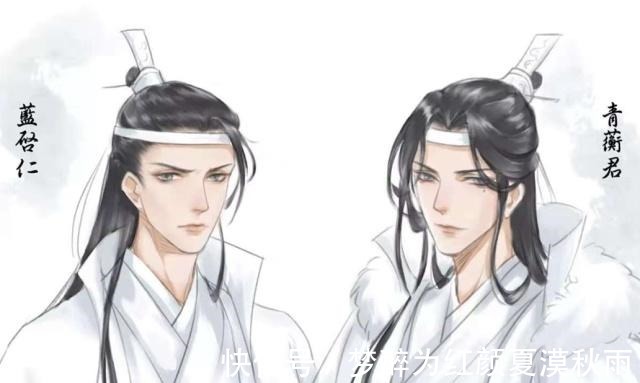 墨香|墨香书中那些圈粉的哥哥，岳清源让人心疼，蓝曦臣助攻能手！