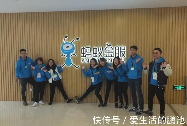 联想集团|蚂蚁集团上市无望了？IPO批文到期，马云会死心吗？