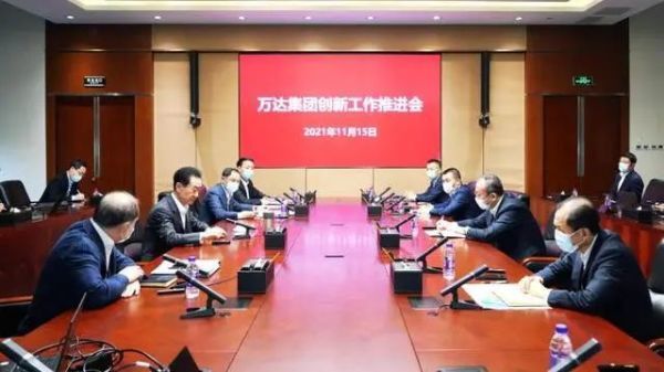 王健林|万达报警，今日头条通报