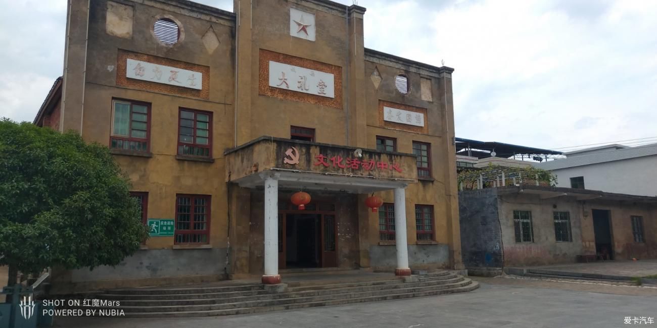 湘南民居|【年终盛典】游览永兴板梁古村