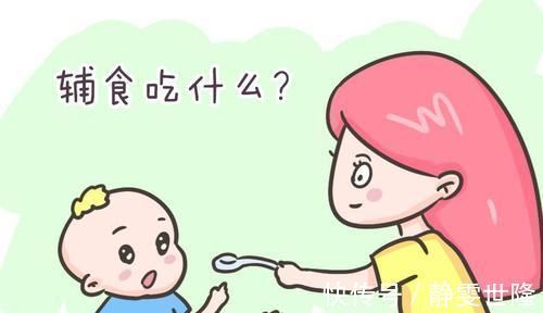 宝妈|宝宝的牙齿发育,离不开辅食的刺激,到了这时候就应该吃硬食物了