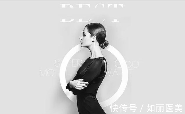 小手术 吸脂手术后穿塑身衣,居然有这么多细节需要注意?