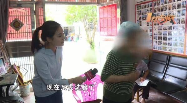 蔡艳|奇闻！八旬老人离不开水！每隔七八分钟就得洗脸洗头