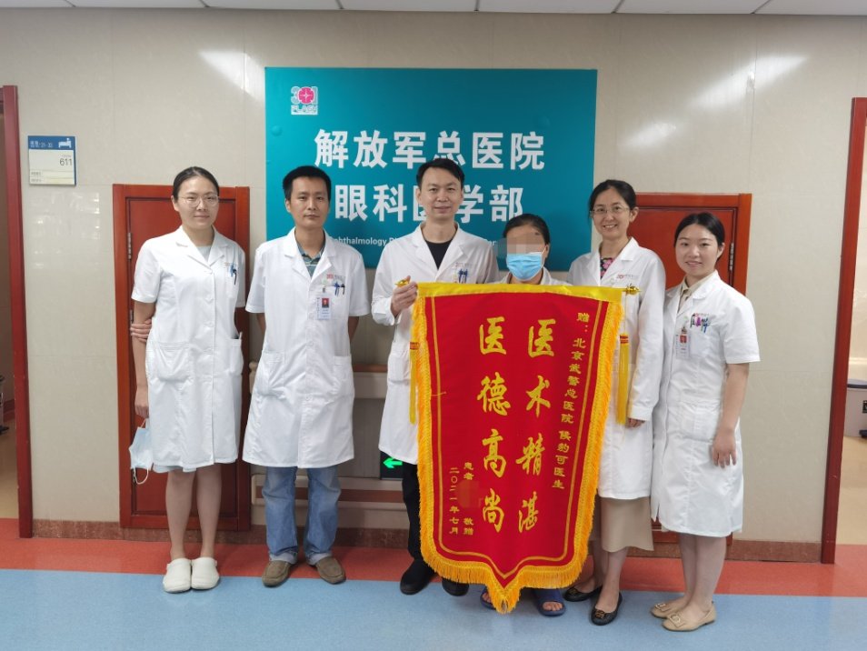 疱疹病毒|命悬一线，几近失明，原来“隐形杀手”竟在身边