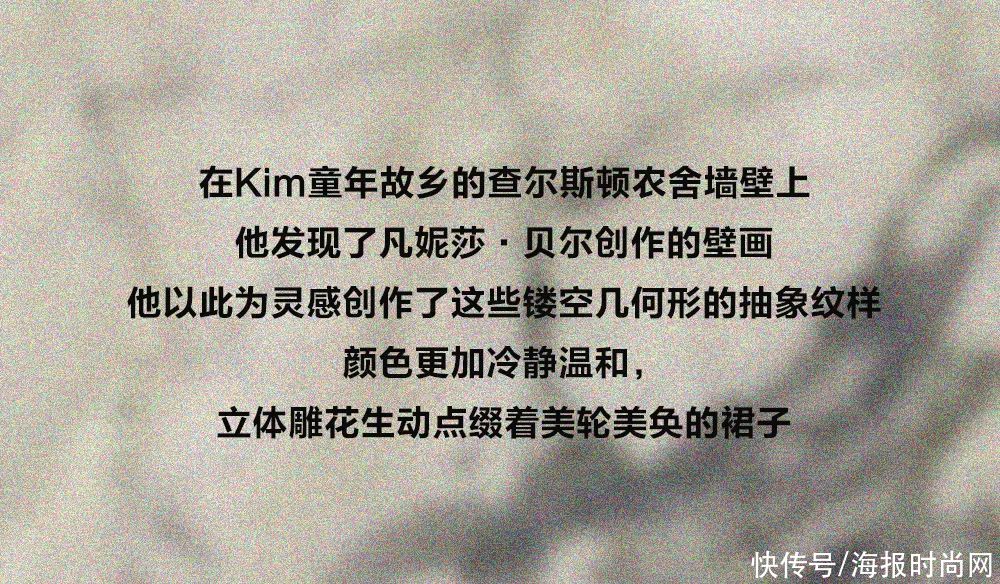 高定周｜打开FENDI这本，关于家人、关于爱的浪漫手册