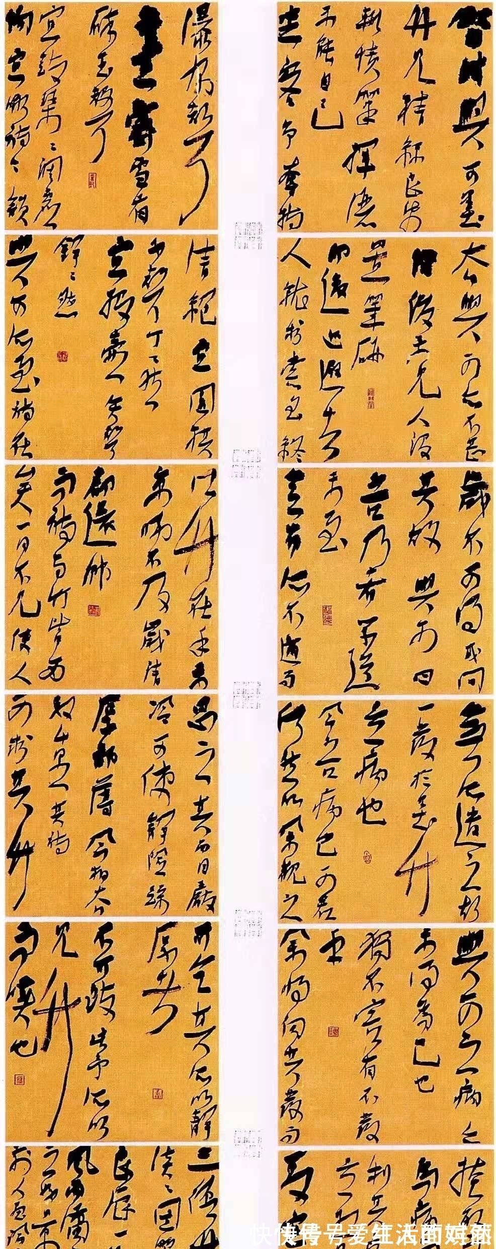 侧锋#33岁获书法国展最高奖,35岁成兰亭奖评委,童孝镛书法好在哪?