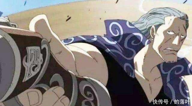 海军大将|海贼王 看别人家皇副VS自己家皇副,索隆难道我不要面子的吗!