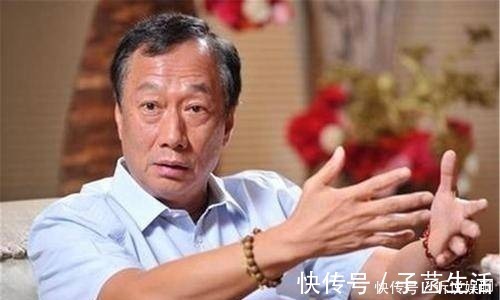 苹果|代工行业貌似要变天?立讯市值超越富士康!郭台铭无奈说了两句话