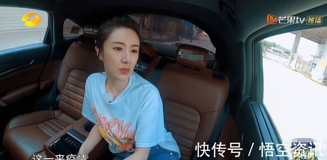 蘑菇|薇娅《向往4》直播带货,却遇节目组不公正待遇黄磊举动见人品