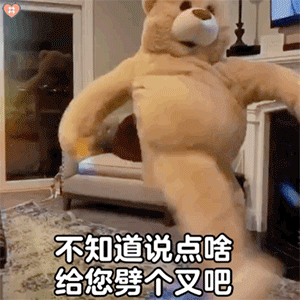 神仙树|大源北/攀成钢“升级”,神仙树“降级”…成都基准地价更新了