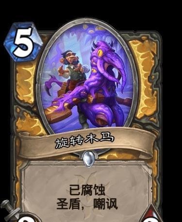 炉石|炉石新版本圣骑士新卡总汇！圣骑士真的强！