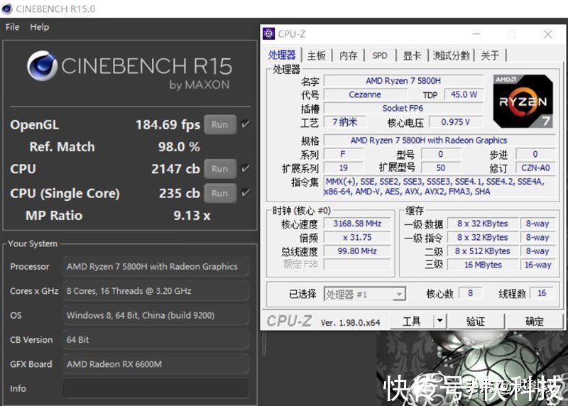 无主之地3|联想拯救者R7000P 2021游戏本评测：双A性能满血 续航超出想象