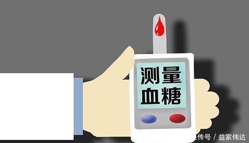 空腹血糖|50岁男子糖尿病五年，空腹血糖从11降到5，降糖经验送给你