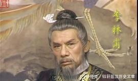 开元盛世|安史之乱为什么会爆发别看那些野史了,给你正确的答案