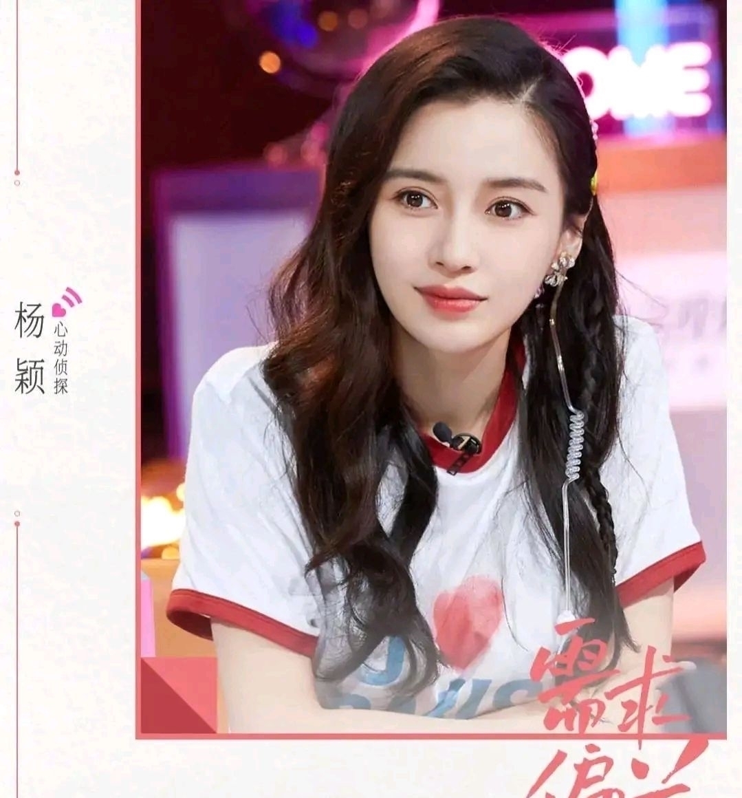 成員大換血!傳不滿被后輩吐口水,Baby退出《奔跑吧》